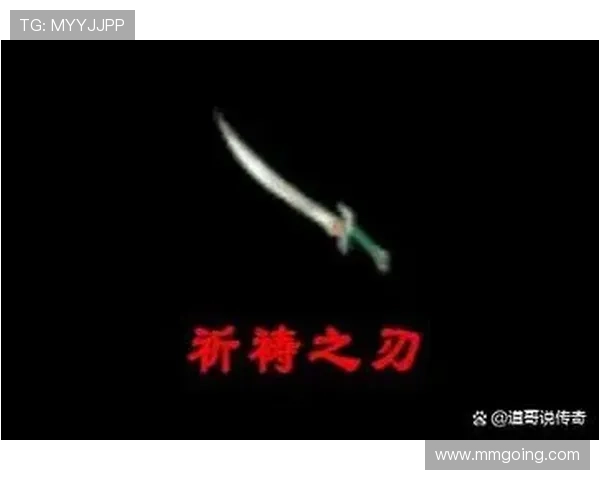 探魔导师踏破迷境揭开双界纷争守护人间命运传奇史诗篇章