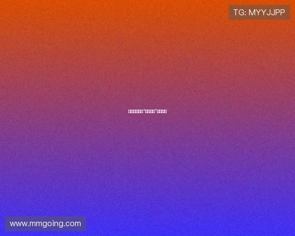 聆听仙音：当“仙乐飘飘”触碰心弦